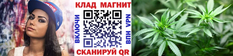 Купить наркотики Арзамас Alpha PVP  COCAIN  Амфетамин  ГАШ  Меф 