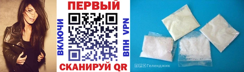 купить   Арзамас  Amphetamine 98% 