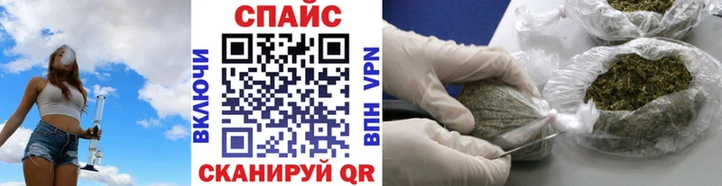 Бутират оксибутират  магазин    Арзамас 