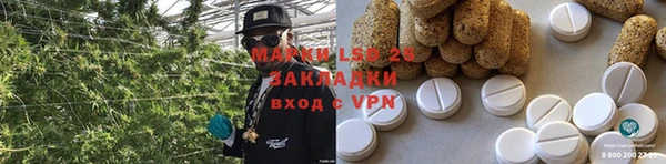 каннабис Алексин