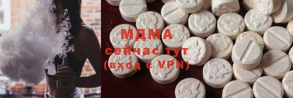 гашиш Алексеевка