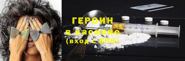 бутик Алзамай