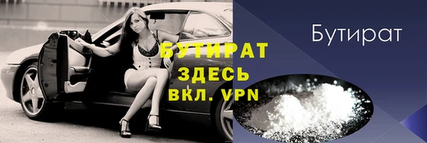 бутик Алзамай
