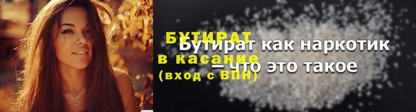 гашиш Алексеевка
