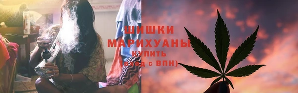 гашиш Алексеевка