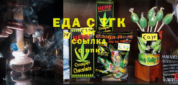 каннабис Алексин
