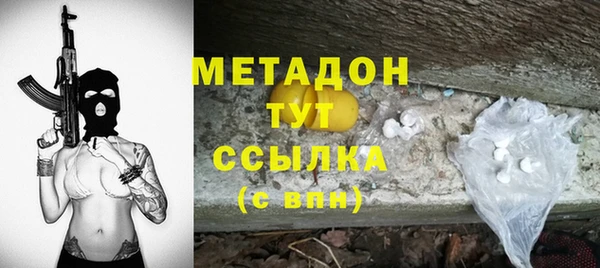 бутик Алзамай