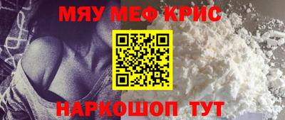 ешки Нарткала