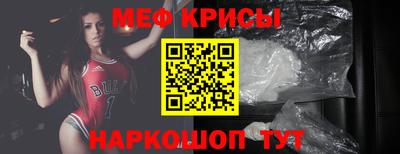 синтетический гашиш Новозыбков
