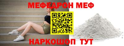 ешки Нарткала