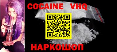 PSILOCYBIN Новодвинск