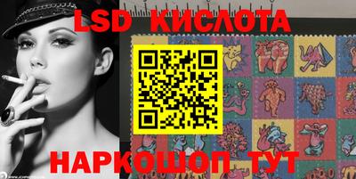 кокаин VHQ Нальчик