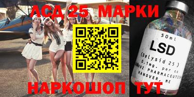 ешки Нарткала