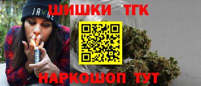 кокаин VHQ Нальчик