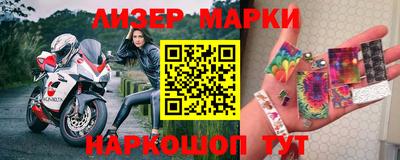 ешки Нарткала
