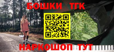 а пвп мука Керчь