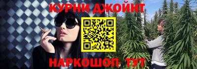 кокаин VHQ Нальчик