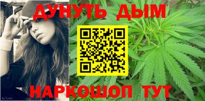 кокаин VHQ Нальчик