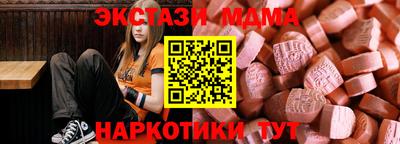 ешки Нарткала