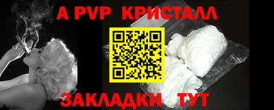 кокаин VHQ Нальчик