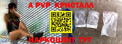 ешки Нарткала