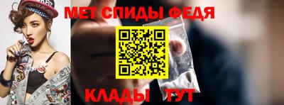кокаин VHQ Нальчик