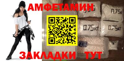 гидропоника Кизляр