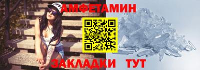 кокаин VHQ Нальчик