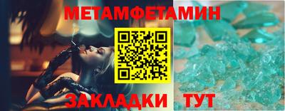 ешки Нарткала