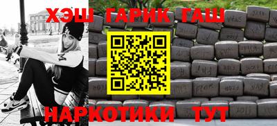 ешки Нарткала