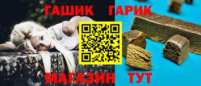 ешки Нарткала