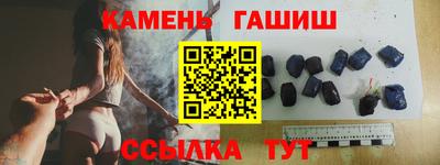 кокаин VHQ Нальчик
