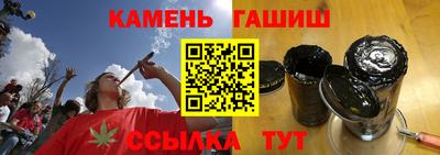 кокаин VHQ Нальчик