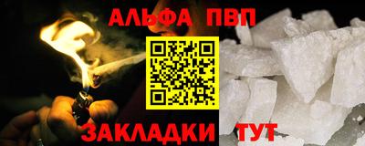 ешки Нарткала