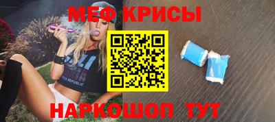 ешки Нарткала