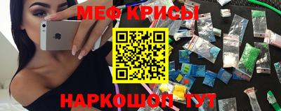 кокаин VHQ Нальчик