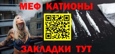 кокаин VHQ Нальчик