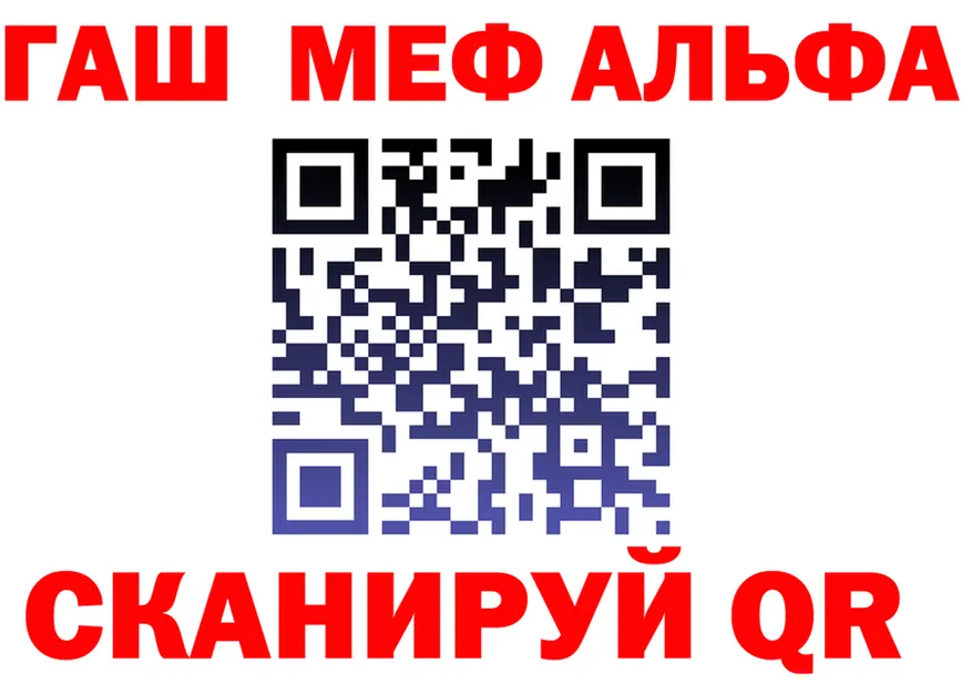 ТГК концентрат ONION shop mega Арзамас