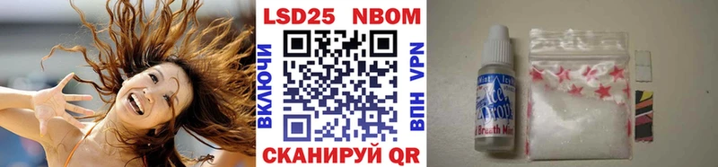 где можно купить наркотик  Арзамас  Марки NBOMe 1,5мг 