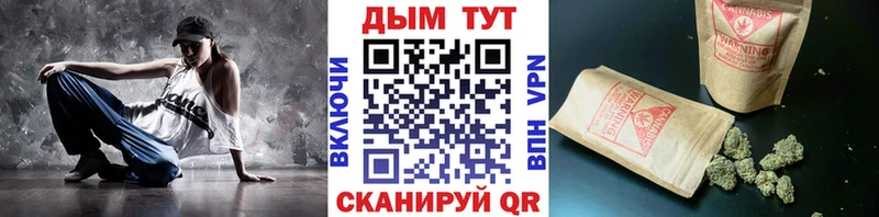 Конопля LSD WEED  ОМГ ОМГ tor  Арзамас 